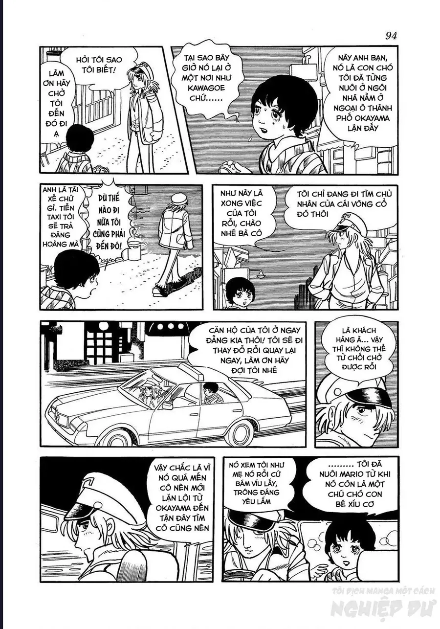 Black Jack Gaiden: Midnight Chapter 30 - 12