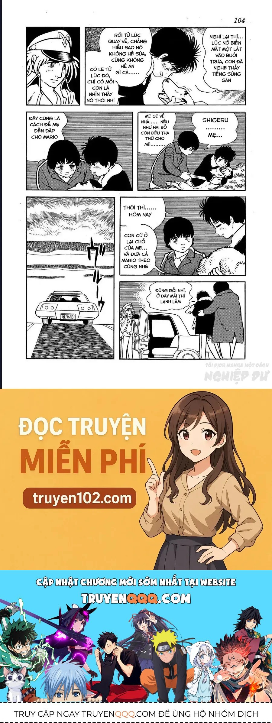 Black Jack Gaiden: Midnight Chapter 30 - 22