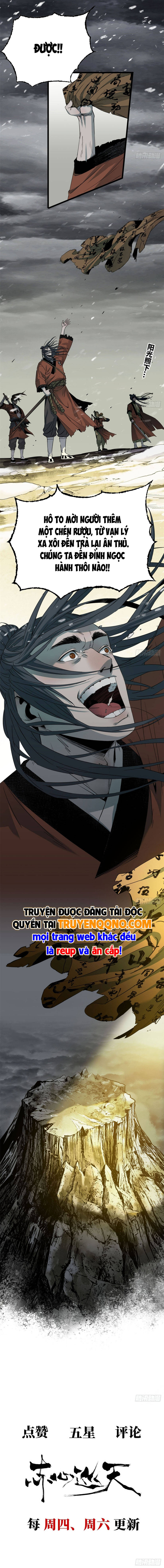 Xích Tâm Tuần Thiên Chapter 72 - 4