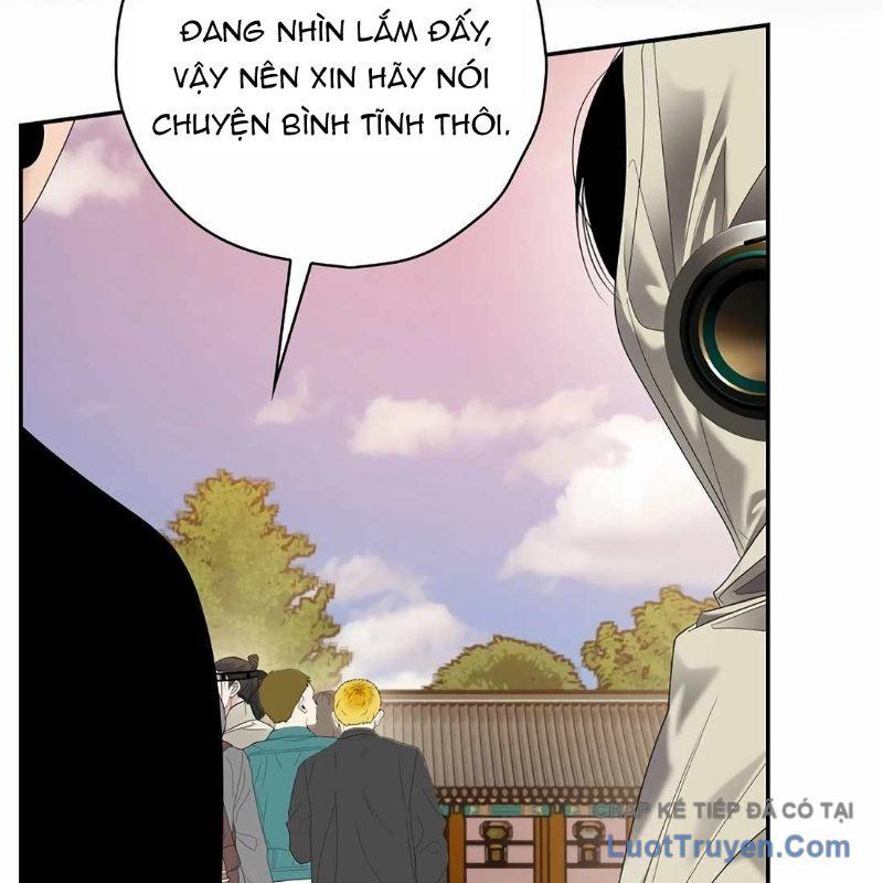 Kẻ Thống Trị Kịch Bản Chapter 48 - 93
