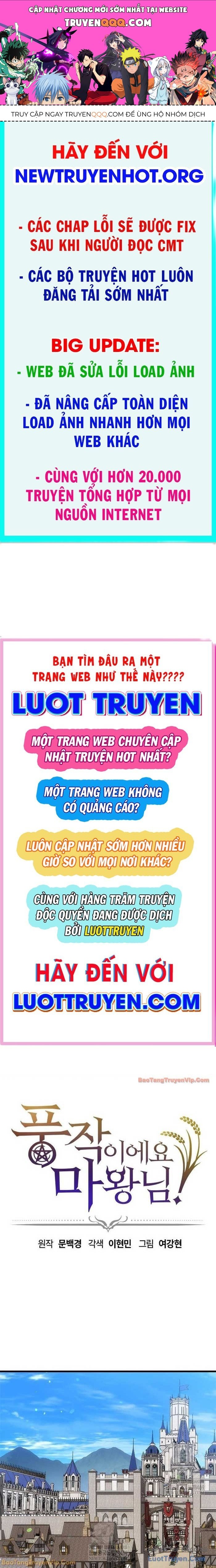 Thưa Quỷ Vương Chúng Ta Bội Thu Rồi Chapter 45 - 1