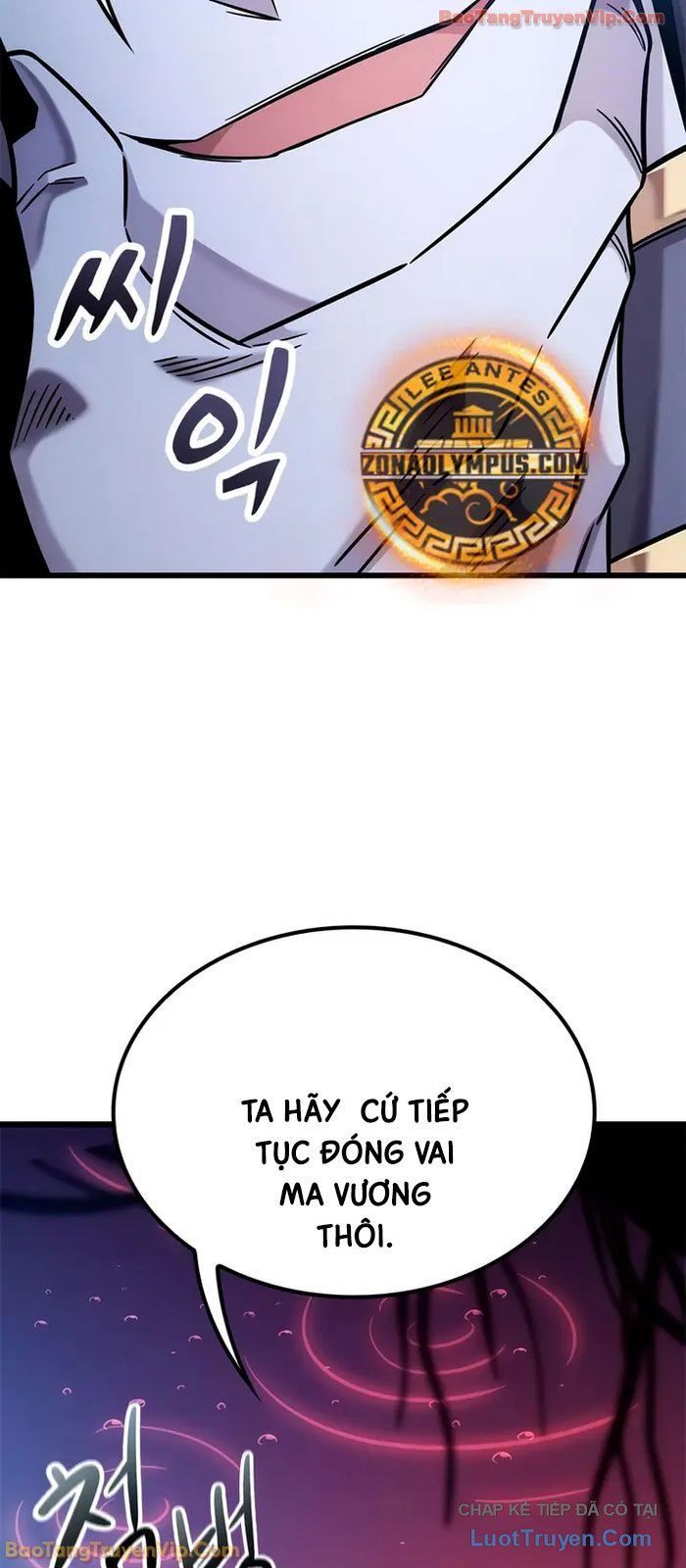 Thưa Quỷ Vương Chúng Ta Bội Thu Rồi Chapter 51 - 28