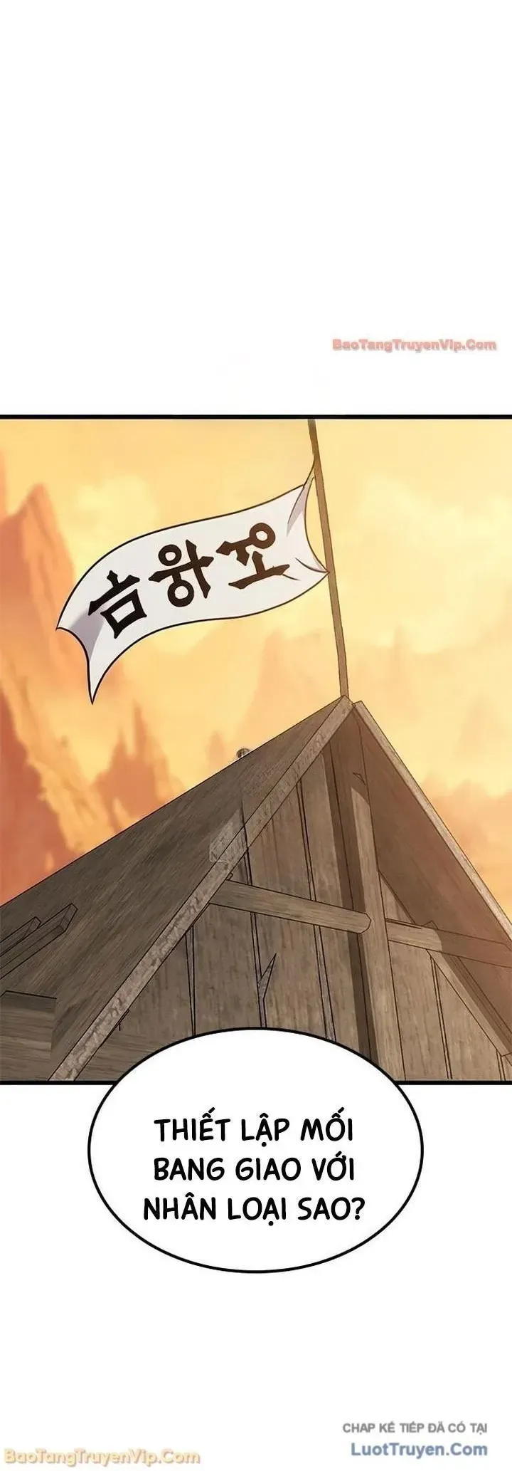 Thưa Quỷ Vương Chúng Ta Bội Thu Rồi Chapter 52.5 - 2