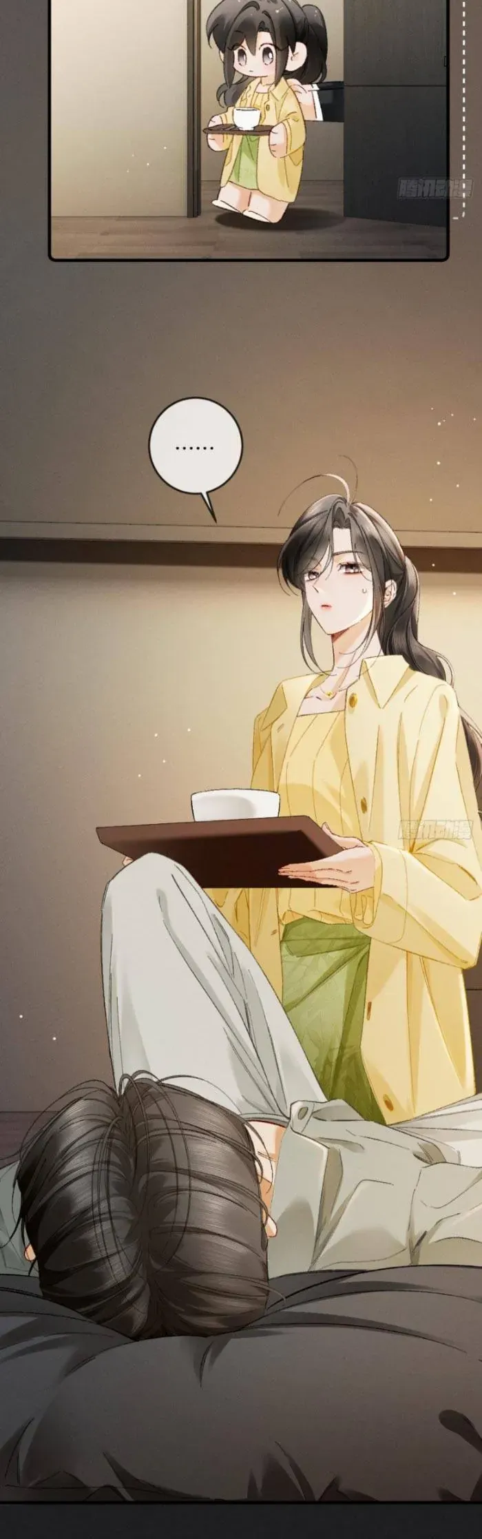 Hợp Đồng Sa Ngã Chapter 43 - 5