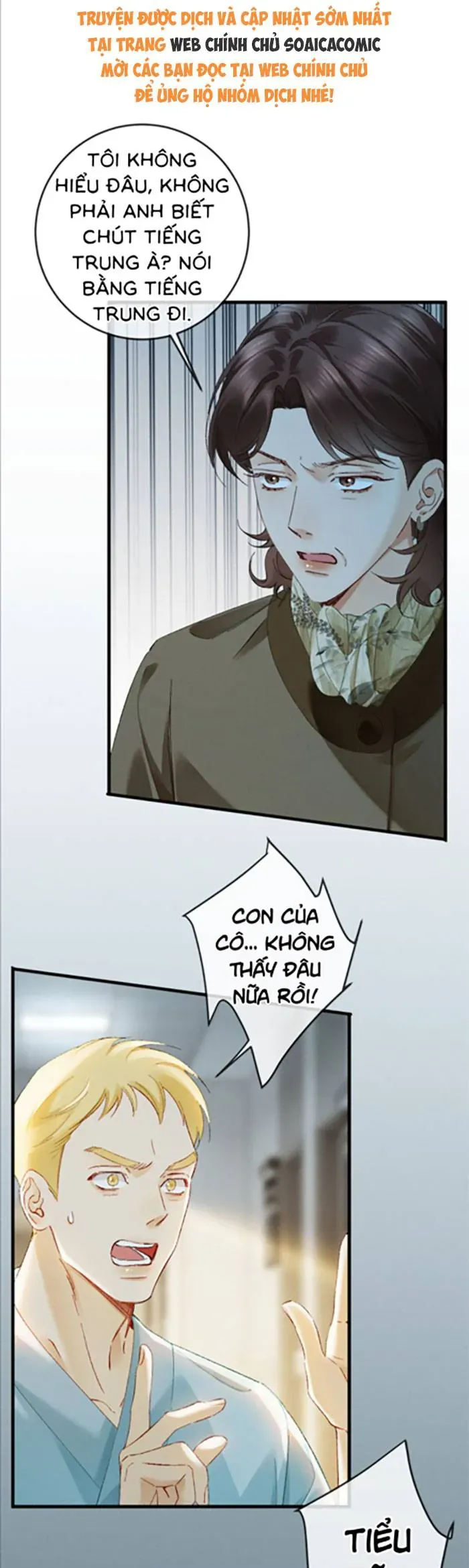 Hợp Đồng Sa Ngã Chapter 47 - 9