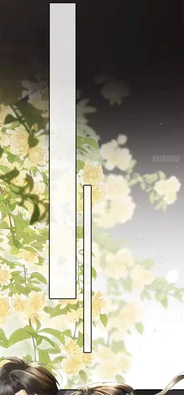 Hợp Đồng Sa Ngã Chapter 61 - 18