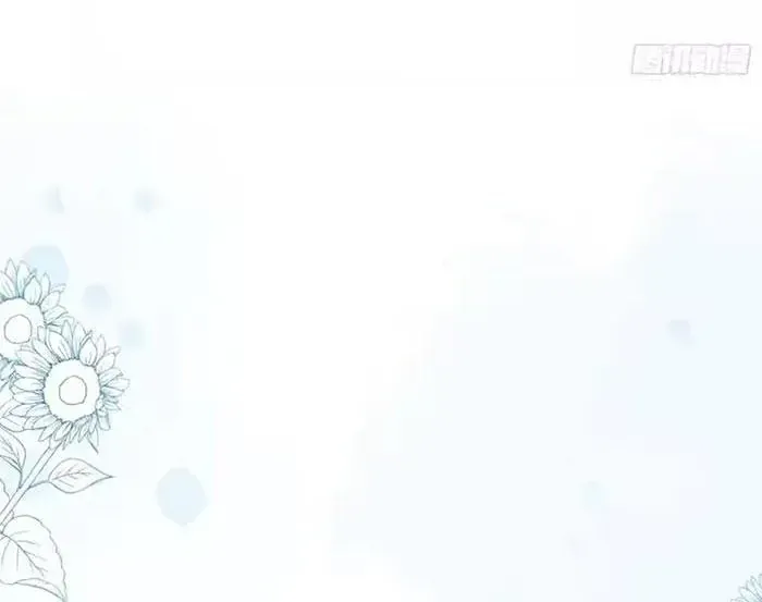 Hợp Đồng Sa Ngã Chapter 61 - 23