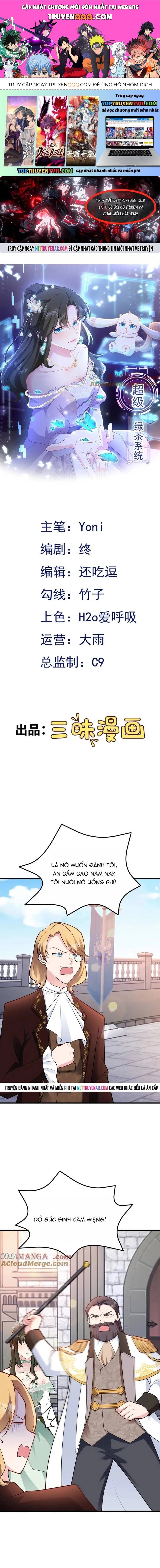 Hệ Thống Siêu Cấp Trà Xanh Chapter 102 - 1