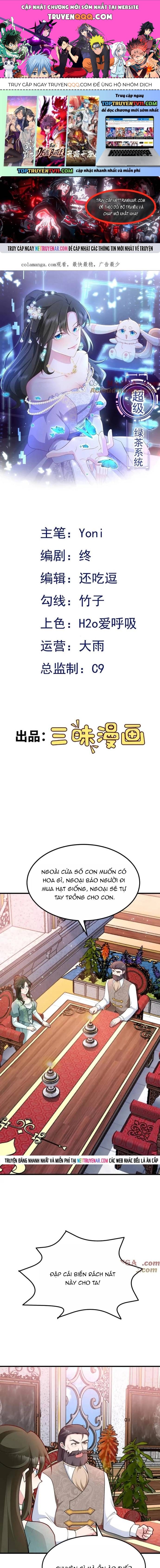 Hệ Thống Siêu Cấp Trà Xanh Chapter 103 - 1