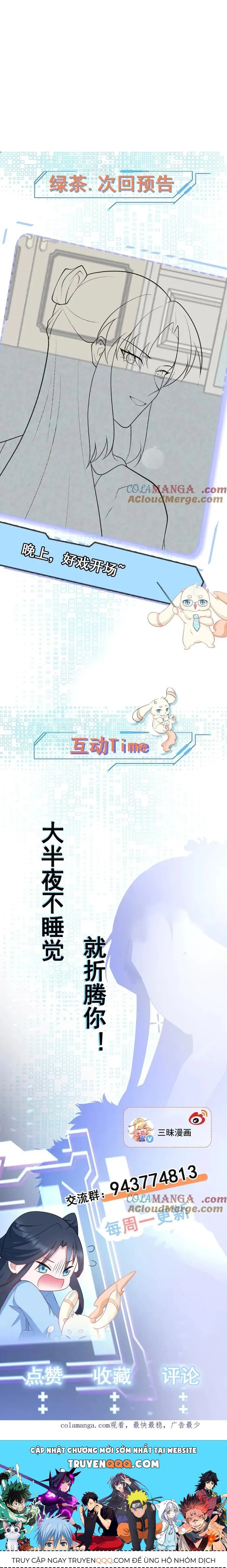 Hệ Thống Siêu Cấp Trà Xanh Chapter 106 - 14