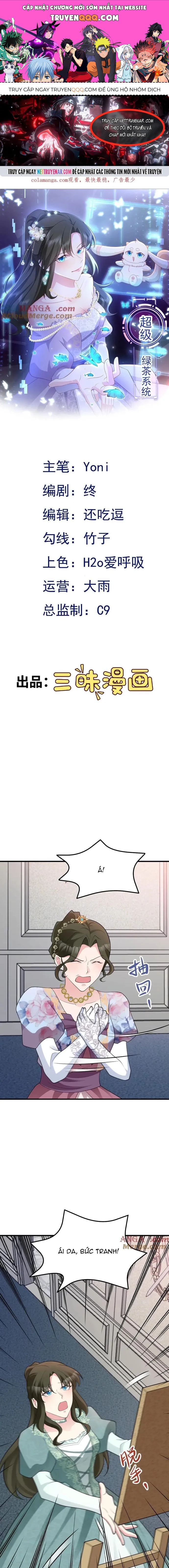 Hệ Thống Siêu Cấp Trà Xanh Chapter 107 - 1