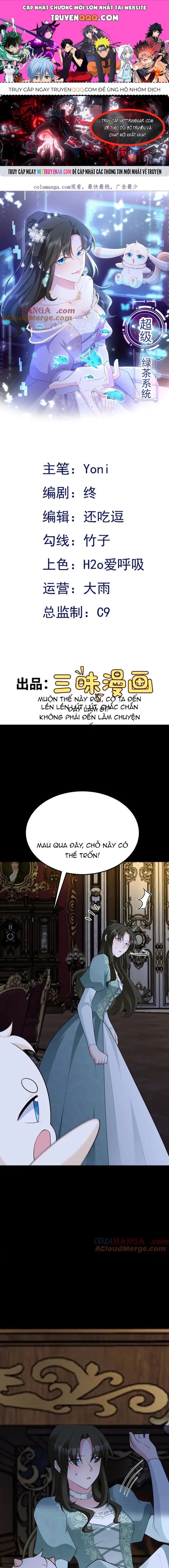 Hệ Thống Siêu Cấp Trà Xanh Chapter 108 - 1