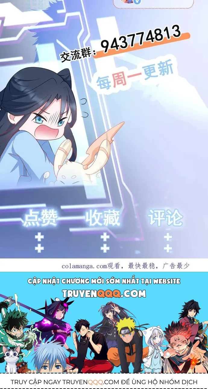 Hệ Thống Siêu Cấp Trà Xanh Chapter 108 - 14