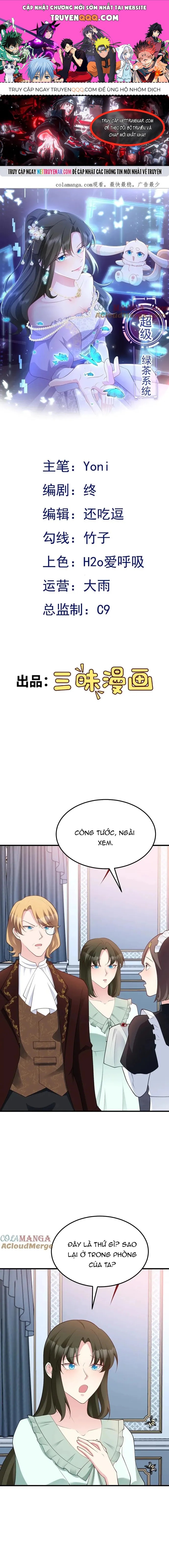 Hệ Thống Siêu Cấp Trà Xanh Chapter 109 - 1