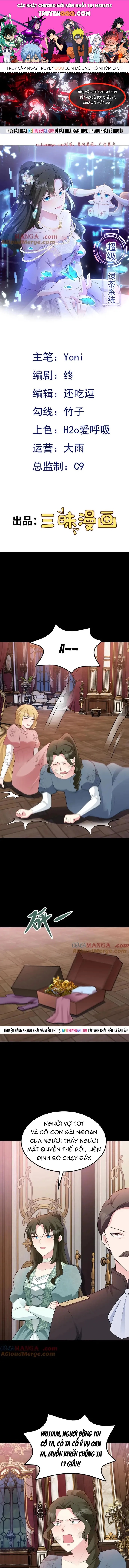 Hệ Thống Siêu Cấp Trà Xanh Chapter 111 - 1