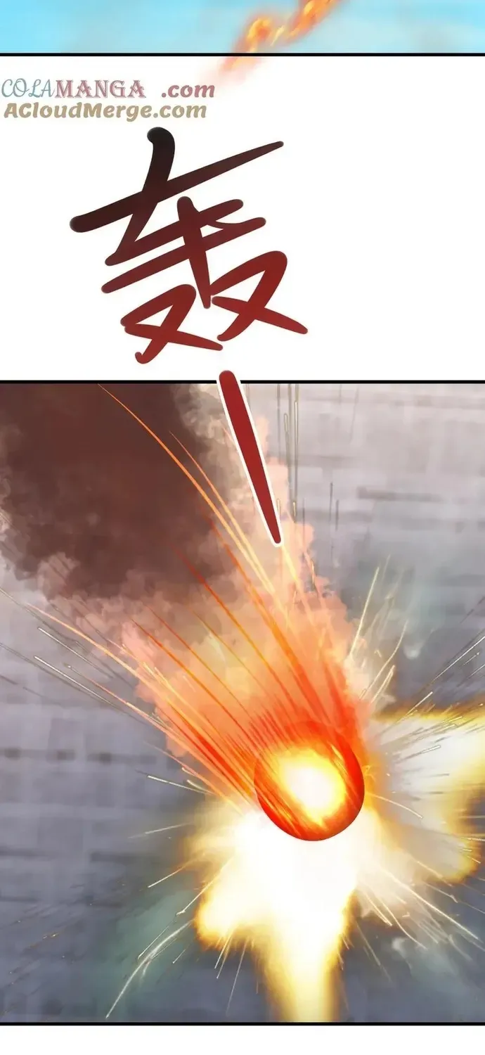 Hệ Thống Siêu Cấp Trà Xanh Chapter 116 - 21