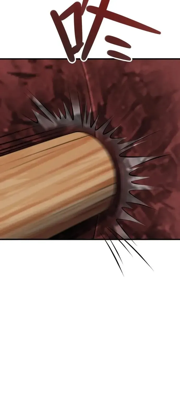 Hệ Thống Siêu Cấp Trà Xanh Chapter 116 - 24