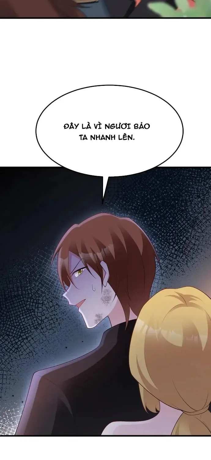 Hệ Thống Siêu Cấp Trà Xanh Chapter 117 - 17