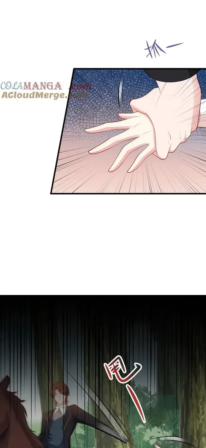 Hệ Thống Siêu Cấp Trà Xanh Chapter 117 - 18