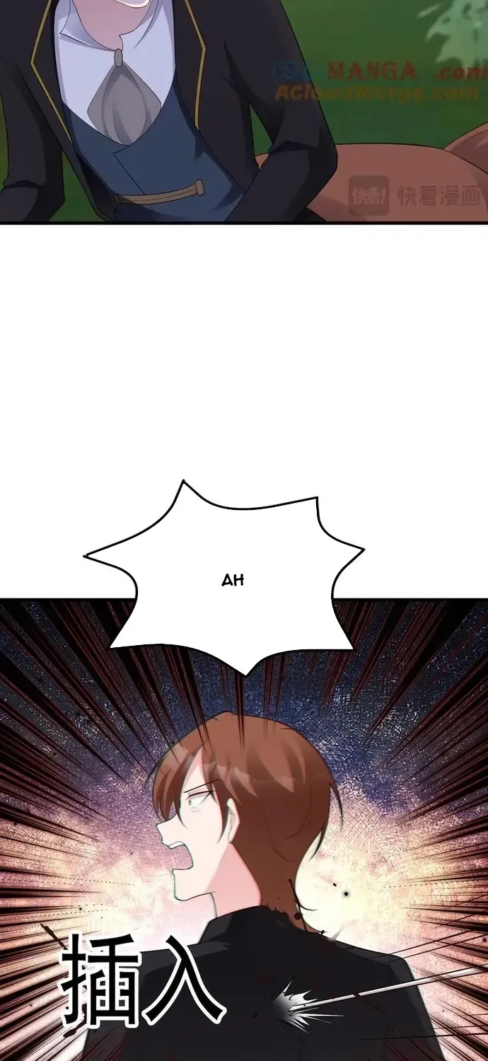 Hệ Thống Siêu Cấp Trà Xanh Chapter 117 - 25