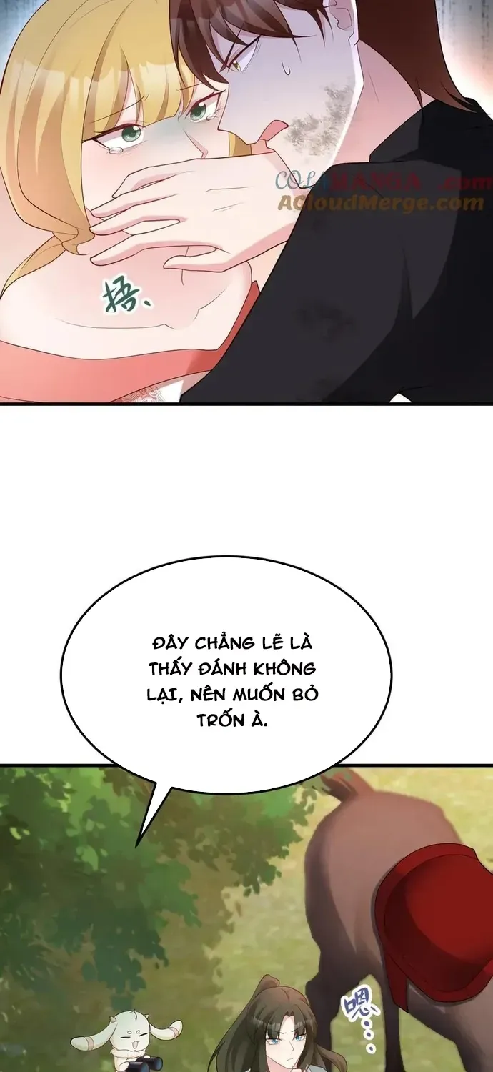 Hệ Thống Siêu Cấp Trà Xanh Chapter 117 - 7