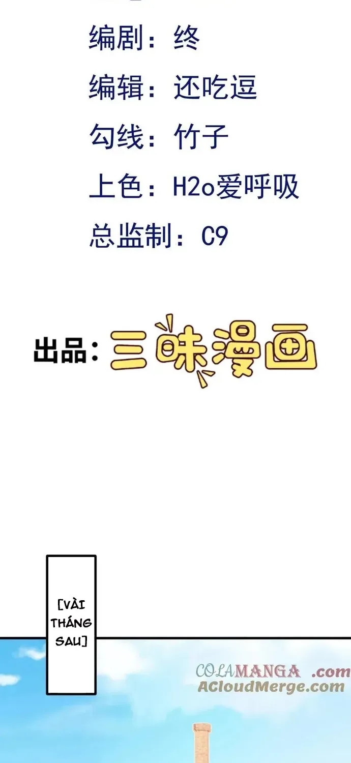 Hệ Thống Siêu Cấp Trà Xanh Chapter 118 - 2