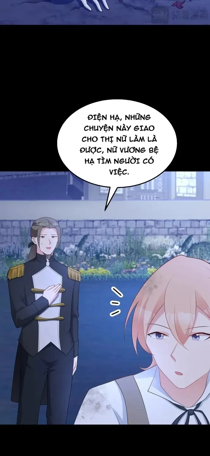 Hệ Thống Siêu Cấp Trà Xanh Chapter 118 - 13