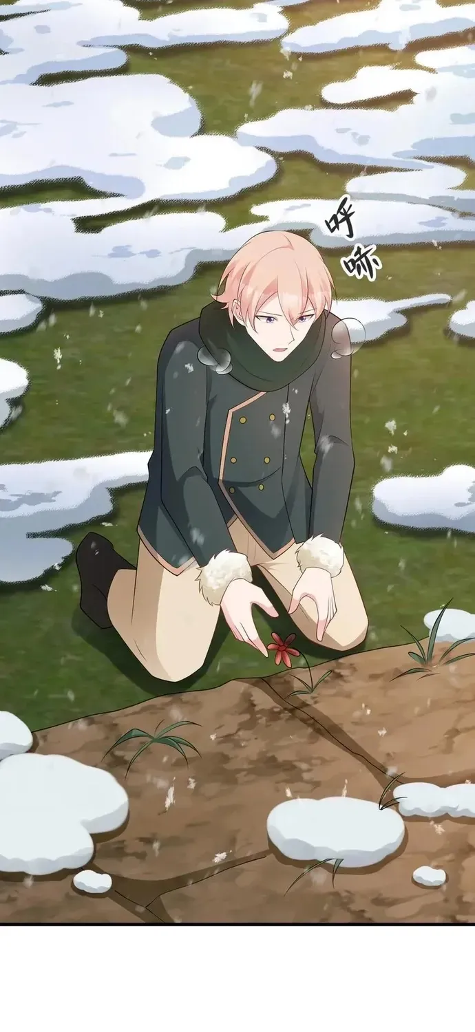 Hệ Thống Siêu Cấp Trà Xanh Chapter 118 - 17