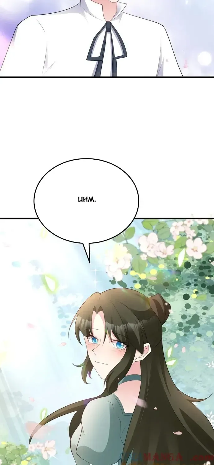 Hệ Thống Siêu Cấp Trà Xanh Chapter 118 - 31