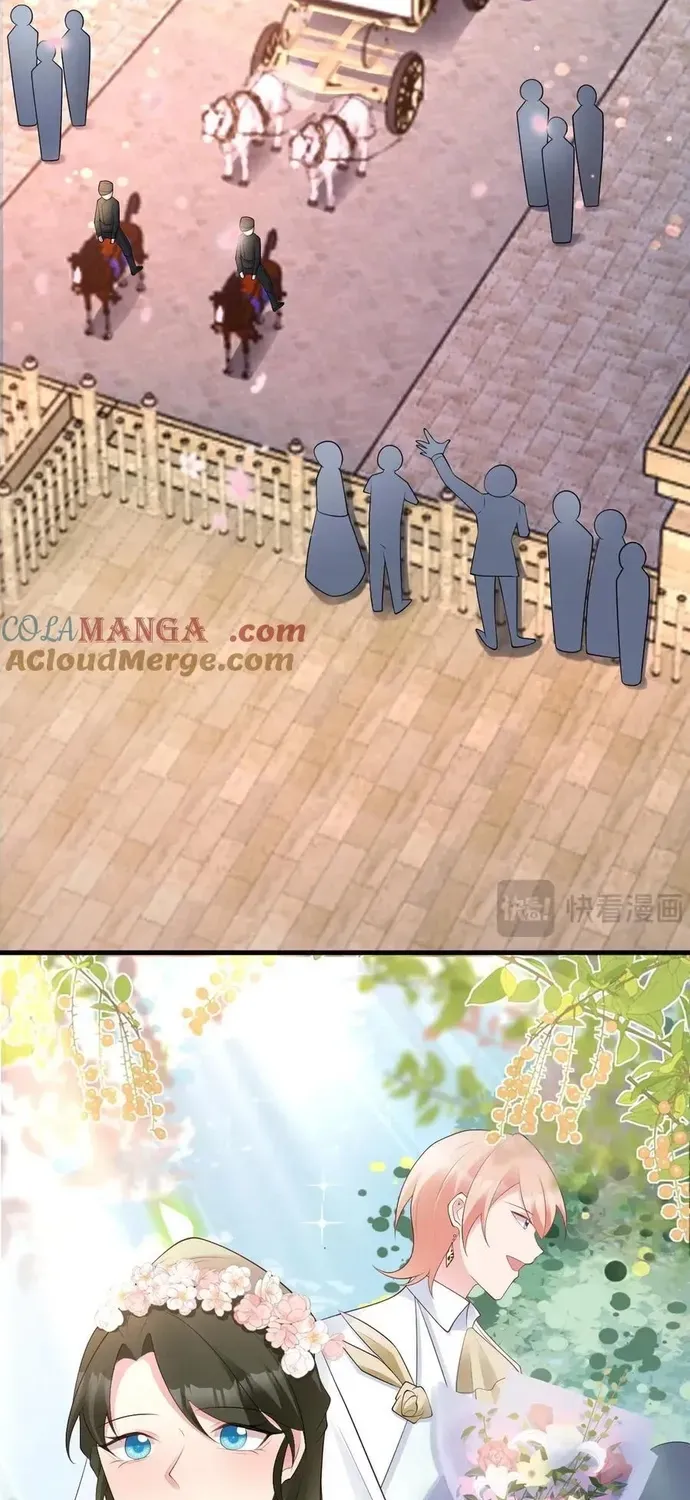 Hệ Thống Siêu Cấp Trà Xanh Chapter 118 - 33