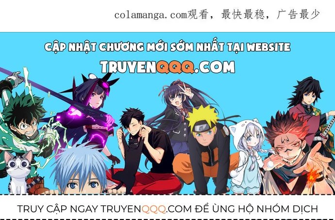 Hệ Thống Siêu Cấp Trà Xanh Chapter 118 - 46