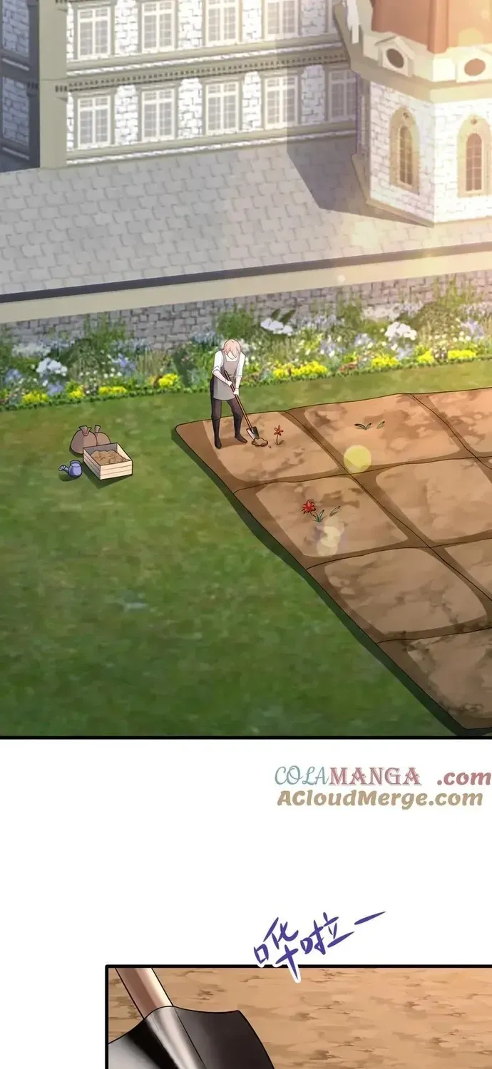 Hệ Thống Siêu Cấp Trà Xanh Chapter 118 - 9