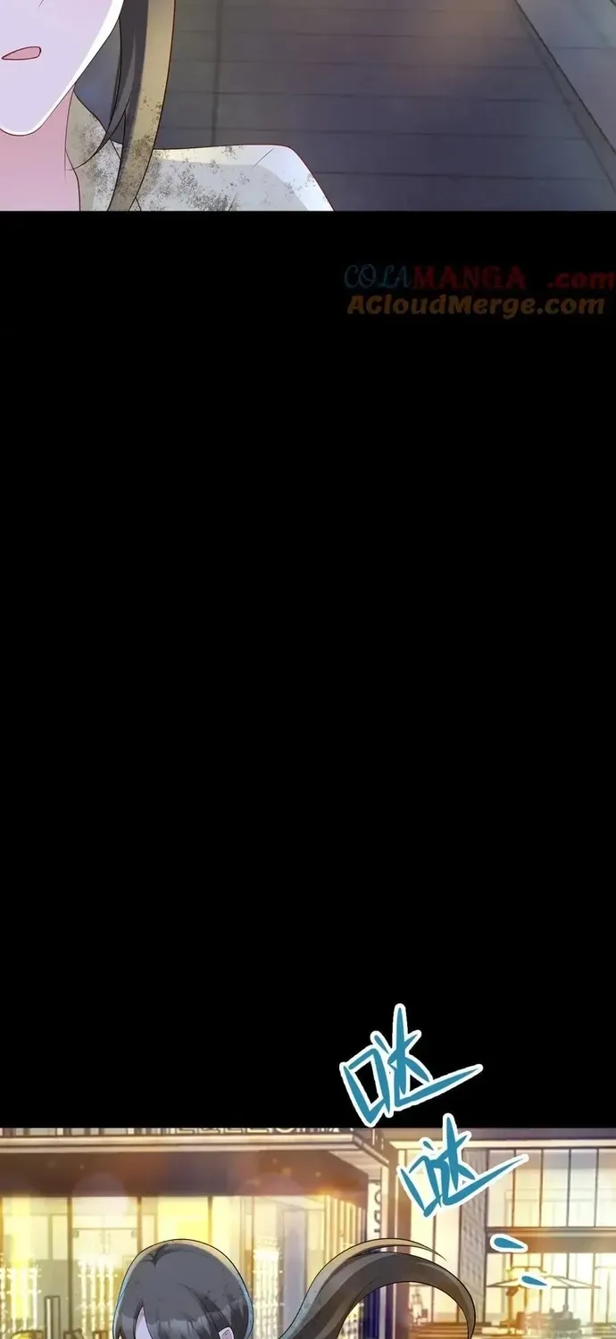 Hệ Thống Siêu Cấp Trà Xanh Chapter 119 - 17