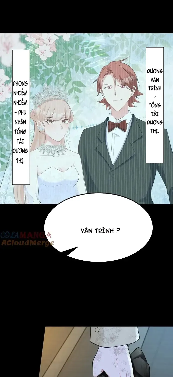 Hệ Thống Siêu Cấp Trà Xanh Chapter 119 - 8