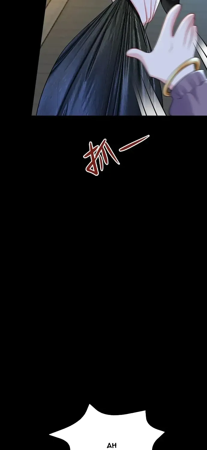 Hệ Thống Siêu Cấp Trà Xanh Chapter 119 - 9