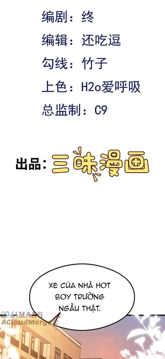 Hệ Thống Siêu Cấp Trà Xanh Chapter 122 - 3