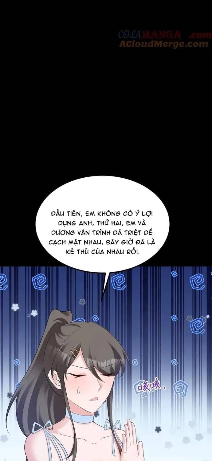 Hệ Thống Siêu Cấp Trà Xanh Chapter 124 - 25