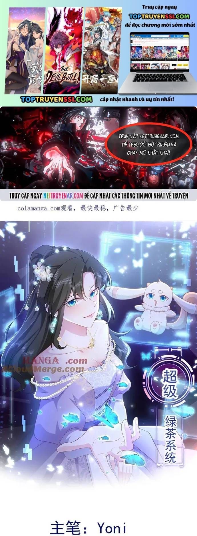 Hệ Thống Siêu Cấp Trà Xanh Chapter 125 - 2
