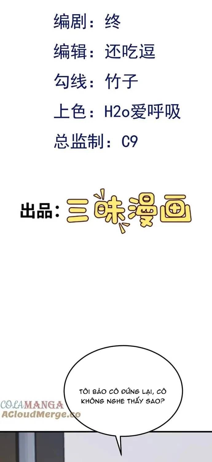 Hệ Thống Siêu Cấp Trà Xanh Chapter 125 - 3