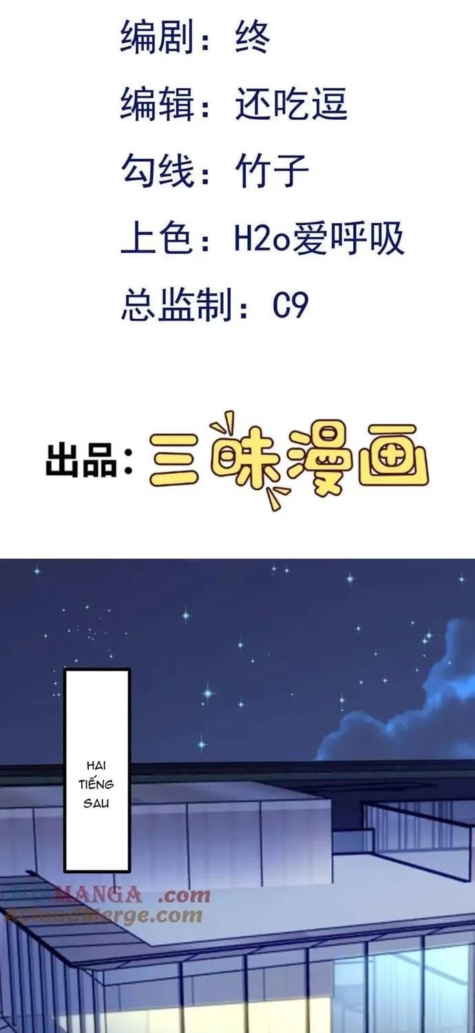 Hệ Thống Siêu Cấp Trà Xanh Chapter 126 - 3