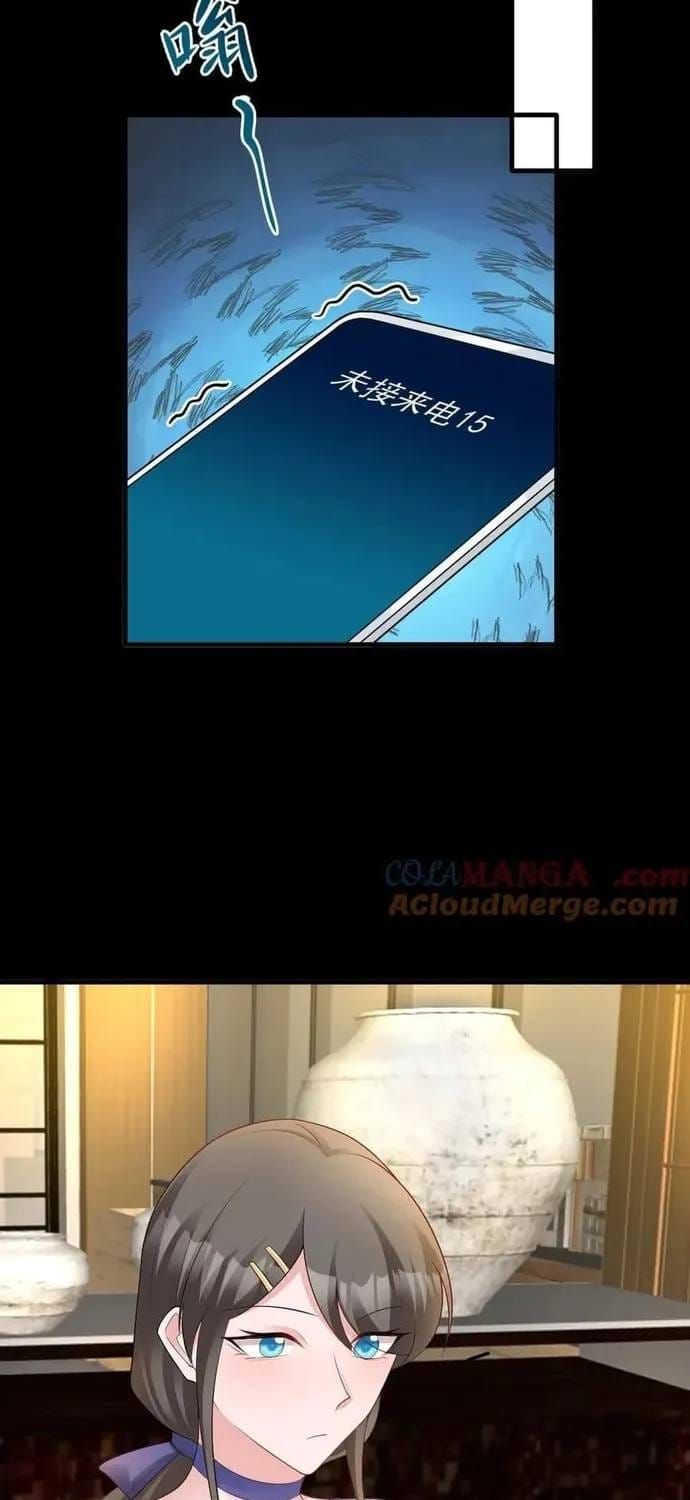 Hệ Thống Siêu Cấp Trà Xanh Chapter 126 - 36