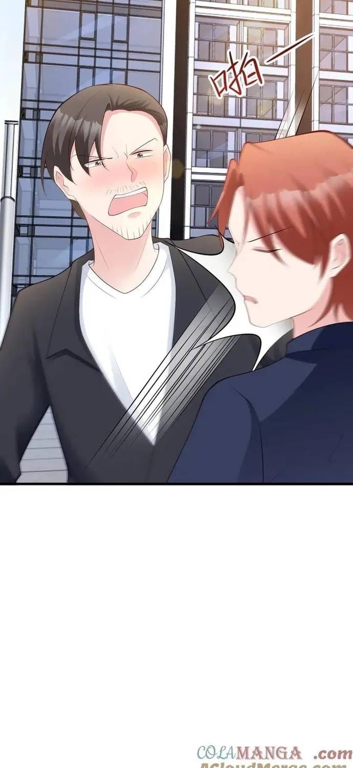 Hệ Thống Siêu Cấp Trà Xanh Chapter 129 - 21