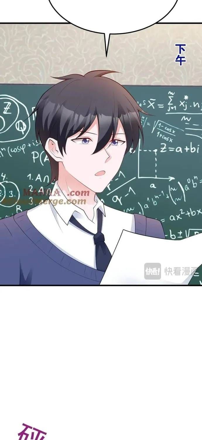 Hệ Thống Siêu Cấp Trà Xanh Chapter 130 - 19