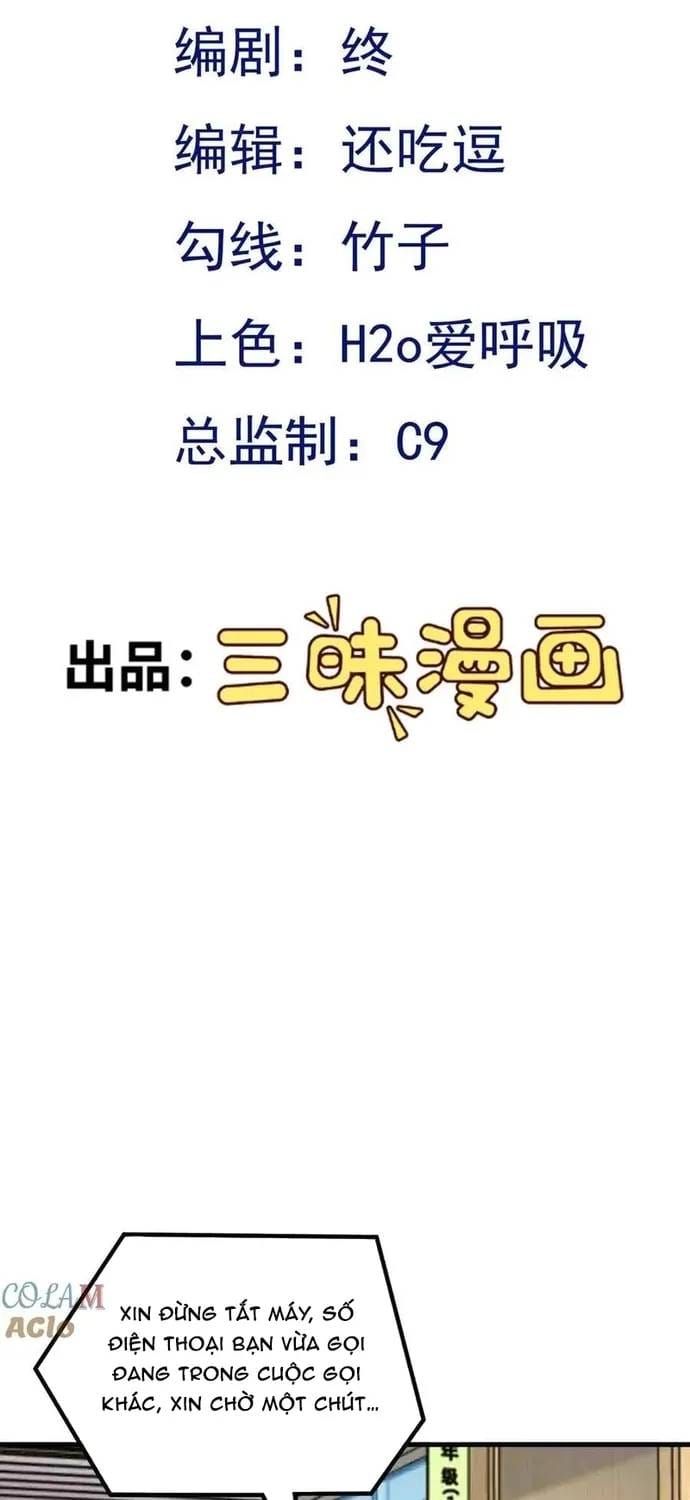 Hệ Thống Siêu Cấp Trà Xanh Chapter 130 - 3