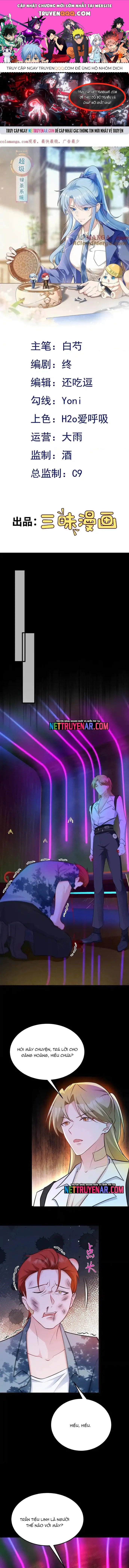 Hệ Thống Siêu Cấp Trà Xanh Chapter 81 - 1