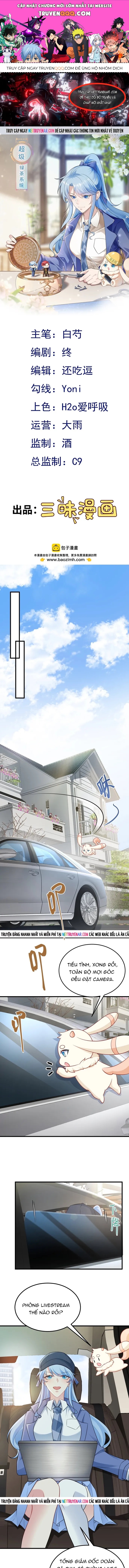 Hệ Thống Siêu Cấp Trà Xanh Chapter 82 - 1