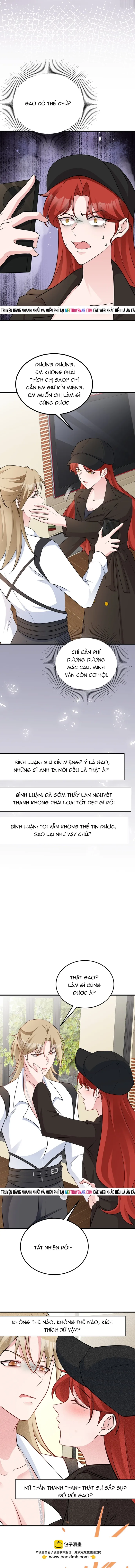 Hệ Thống Siêu Cấp Trà Xanh Chapter 82 - 5