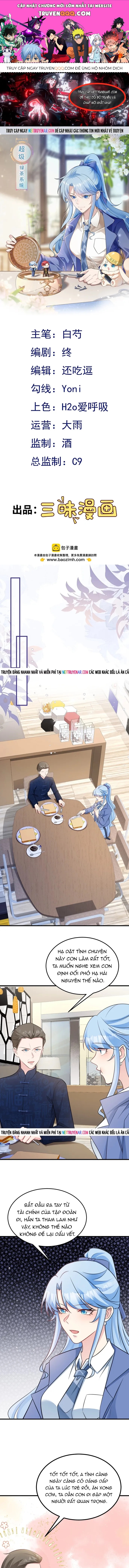 Hệ Thống Siêu Cấp Trà Xanh Chapter 83 - 1