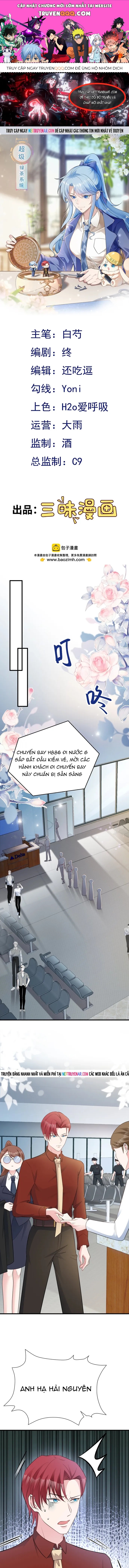Hệ Thống Siêu Cấp Trà Xanh Chapter 84 - 1