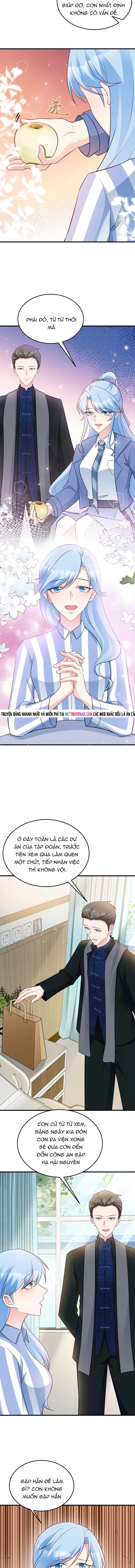 Hệ Thống Siêu Cấp Trà Xanh Chapter 84 - 7